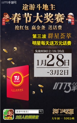 百度平台:正版澳门管家婆资料大全波币-皇家礼炮是什么酒