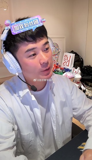 抖音视频:2024年新澳开奖结果-陈赫火锅店在哪个城市