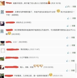 小红书:2024年澳门正版资料大全免费-欢乐颂是哪个小区拍的
