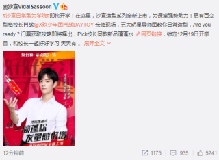搜狐订阅：今晚澳门一码一肖-扬州美琪学校怎么样