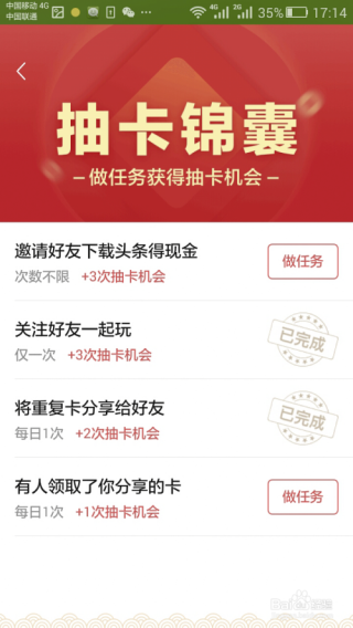 小红书:澳门正版资料大全资料生肖卡-龙鸣是什么意思