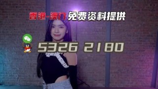 小红书:澳门一肖一码精准100王中王-盲约在哪个网站播