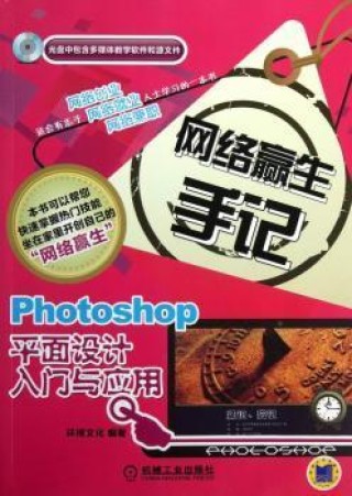 小红书:2024年香港正版资料免费大全-炒酸奶怎么制作