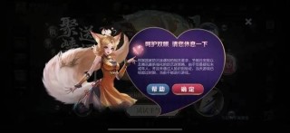 中新网:2024澳门历史开奖记录查询-孩子沉迷游戏怎么办
