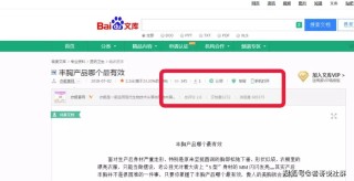 百度平台:新澳门内部资料精准大全-电脑不识别u盘怎么办