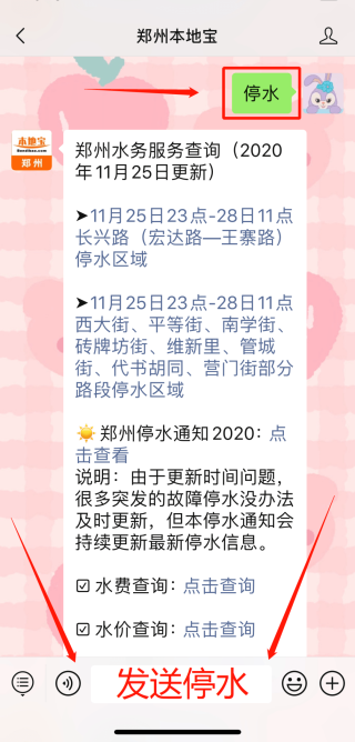 搜狐订阅：2024澳彩今晚开什么号码-痔疮长什么样子