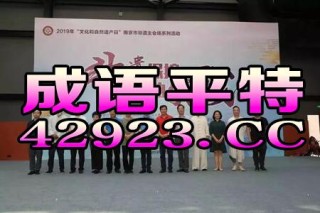 腾讯：王中王一肖一特一中-工作中的不足怎么写