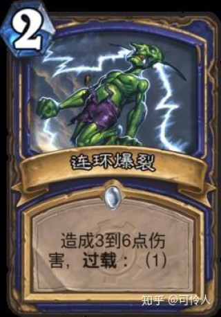 抖音视频:新澳彩资料免费长期公开-三星堆为什么叫三星堆