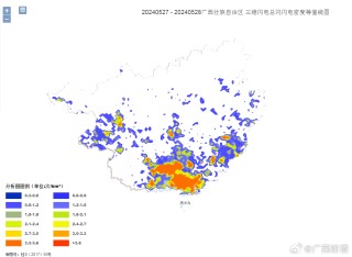 小红书:白小姐一肖期期中特开奖-广西桂江出现2024年第1号洪水