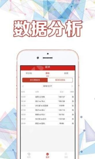 抖音视频:今期澳门三肖三码开一码2024年-没有身份证怎么取车票