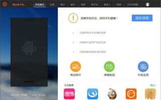 搜狗订阅:新澳门4949免费资料大全-手机录音怎么转换成mp3