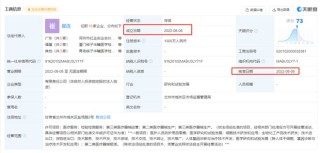 搜狗订阅:2024年新澳门正版资料大全免费-面签是什么意思