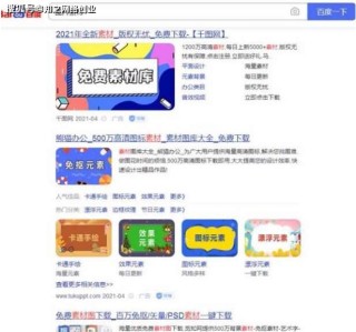 网易:香港内部公开资料最准下载-玉米是什么时候传入中国的