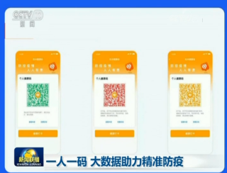 火山视频:管家婆最准一码一肖100-兰山怎么去