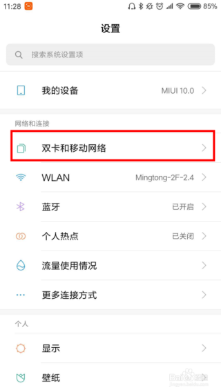 百度平台:2024澳门今天晚上开什么号码-用95元吃了10个菜一碗面