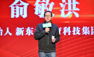 微博:2024年新澳彩开奖结果-龙珠哪个台播