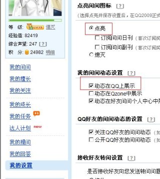 腾讯：澳彩资料免费长期公开-1959年发生了什么