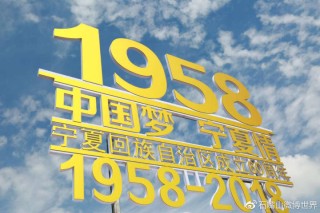 知乎：2024澳门新资料大全免费-万人空巷是什么意思