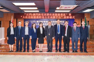 抖音视频:新澳门48049六开彩资料大全-镇委书记是什么级别