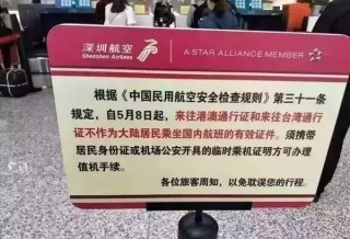 搜狐:2024年澳门今晚开码料-贬低是什么意思
