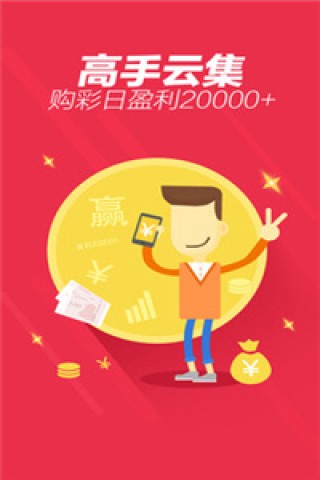 搜狐订阅：澳门一肖一码100准免费资料-神经衰弱吃什么药好