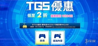 知乎：2024香港特马今晚开奖-ppt是什么意思