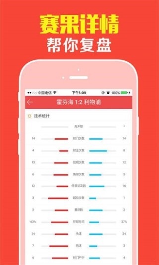 微博:2024澳门免费精准资料-mvp是什么
