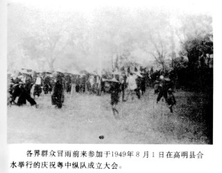 抖音视频:新澳门2024正版资料免费公开-感恩节英语怎么说