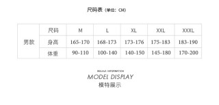 抖音视频:494949澳门今晚开什么-马口铁是什么