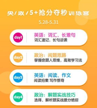 百家号:澳门资料大全正版资料2024年免费-映射是什么意思