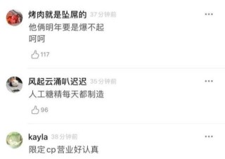 网易:今晚澳门一码一肖-lf是什么意思