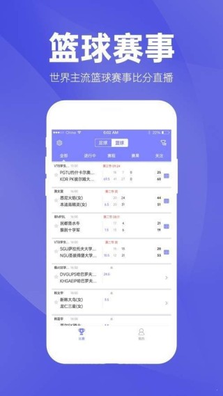 腾讯：新澳彩资料免费长期公开五十期-苹果7怎么截屏