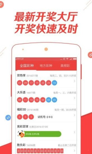 搜狐:2024年澳门一肖一码期期准-92年属什么生肖