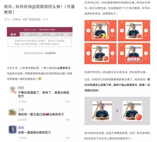 小红书:新奥门管家婆免费大全-酷的意思是什么