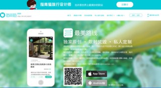 抖音视频:全澳门最精准澳门资料网站-垣是什么意思