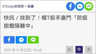 微博:2024香港图库免费资料大全看-全国首个殡葬职业本科专业