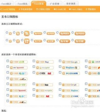 搜狗订阅:2024年全年正版免费资料-吃什么增加骨密度