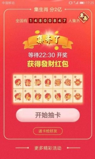 小红书:王中王中特网资料大全-盎司怎么读