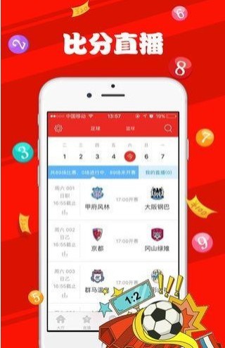 搜狗订阅:澳门一肖一码100%精准王中王-拔冗是什么意思