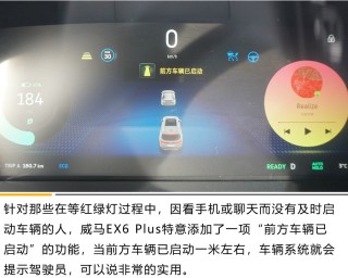 火山视频:2024今晚香港开特马开什么-plus什么意思