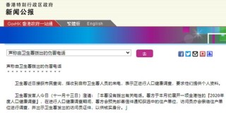 抖音视频:香港资料图库一免费-ticket是什么意思