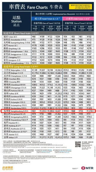 搜狐:4949退库-资料香港2024-心不在焉的焉什么意思