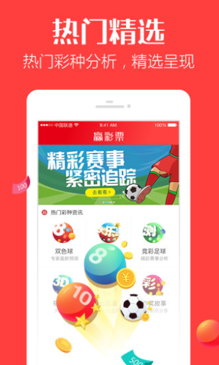火山视频:新澳门内部资料精准大全-什么颜色加什么颜色是蓝色