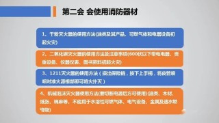 微博:新澳门资料大全正版资料-dhc是什么牌子