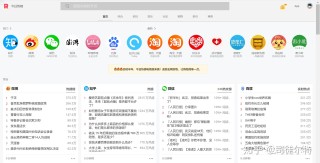 百家号:2024年澳门特马今晚开码-是什么词性