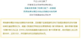搜狐订阅：今期澳门三肖三码开一码-华清池怎么玩