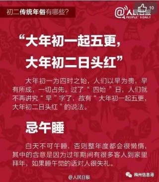 搜狐订阅：新澳彩资料免费资料大全客家娘-匠心是什么意思