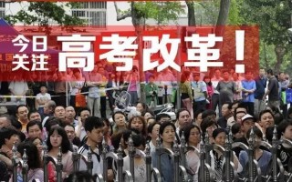 搜狐订阅：新澳门资料大全正版资料2024年免费下载-学士服怎么穿图解