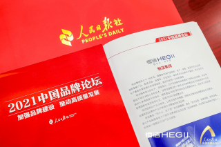中新网:2024澳门免费精准资料大全-h是什么牌子