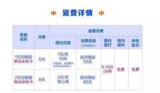 搜狐订阅：澳门今天开奖结果出来-月老是什么意思